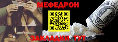 кокаин колумбия Братск