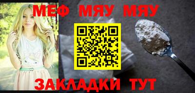 марки lsd Брянск