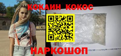 марки lsd Брянск