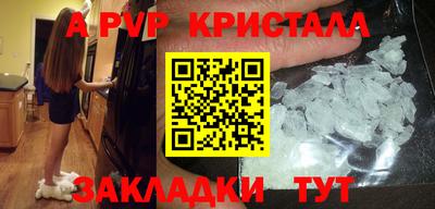 кокаин колумбия Братск
