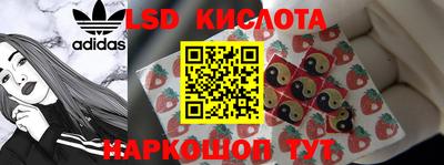 2c-b Боровичи