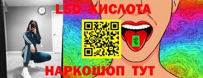 2c-b Боровичи