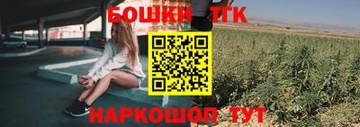 кокаин колумбия Братск