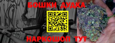 кокаин колумбия Братск