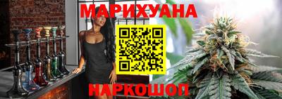 кокаин колумбия Братск