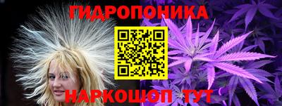 кокаин колумбия Братск