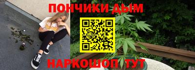 марки lsd Брянск