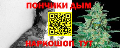 кокаин колумбия Братск