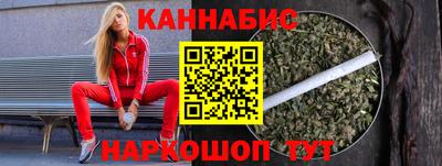 марки lsd Брянск