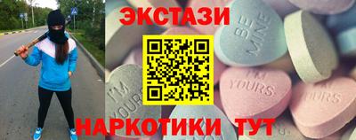 марки lsd Брянск