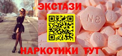 марки lsd Брянск
