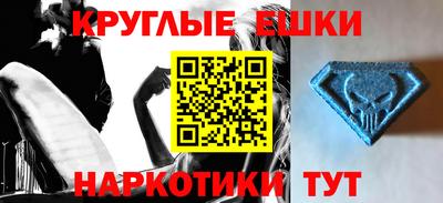 марки lsd Брянск