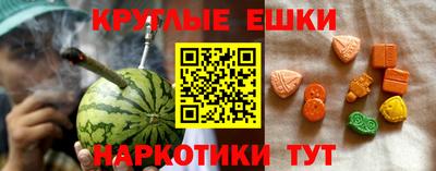 марки lsd Брянск