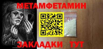 марки lsd Брянск