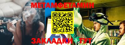 кокаин колумбия Братск