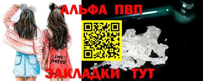 кокаин колумбия Братск