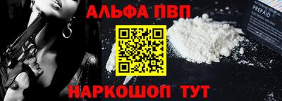 кокаин колумбия Братск