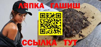 2c-b Боровичи