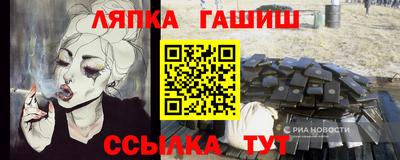 кокаин колумбия Братск