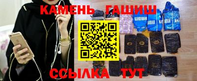 2c-b Боровичи