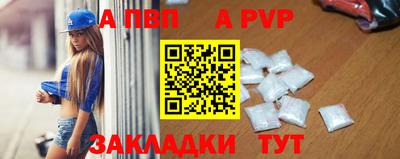 2c-b Боровичи