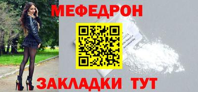 кокаин колумбия Братск