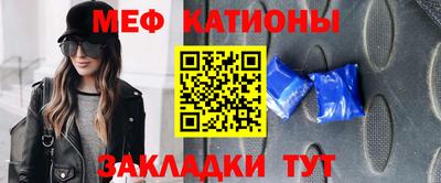 кокаин колумбия Братск