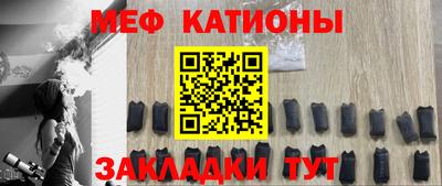 кокаин колумбия Братск