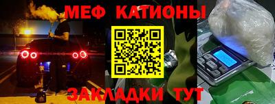 марки lsd Брянск